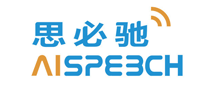 思必驰Aispeech是哪个国家的品牌