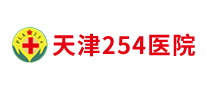 男科医院行业排行榜第1名 | 天津254医院