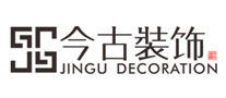 今古装饰是哪个国家的品牌