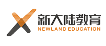 新大陆学校是哪个国家的品牌