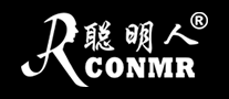 聪明人CONMR是哪个国家的品牌