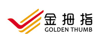 防水材料行业排行榜第9名 | 金拇指GOLDENTHUMB