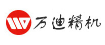 万迪是哪个国家的品牌