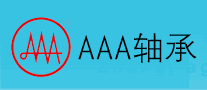AAA轴承是哪个国家的品牌