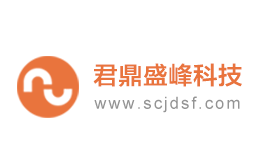 君鼎盛峰科技是哪个国家的品牌