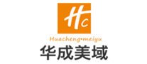 华成美域是哪个国家的品牌