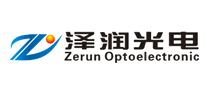 泽润光电Zerun是哪个国家的品牌