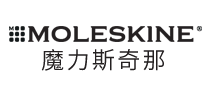 办公器材行业排行榜第3名 | MOLESKINE魔力斯奇那