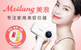 美浪MeiLang是哪个国家的品牌