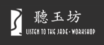 聽玉坊是哪个国家的品牌