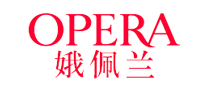 OPERA娥佩兰是哪个国家的品牌