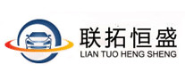 联拓恒盛LIANTUOHENGSHENG是哪个国家的品牌