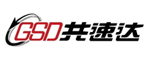 共速达GSD是哪个国家的品牌