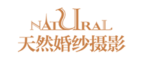 天然婚纱摄影是哪个国家的品牌