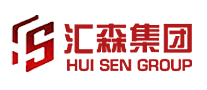 汇森HUISEN是哪个国家的品牌