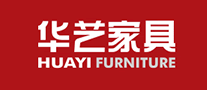 华艺家具HUAYI怎么样