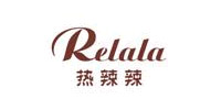 Relala/热辣辣是哪个国家的品牌