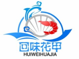 回味花甲是哪个国家的品牌