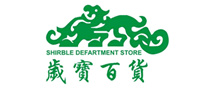 岁宝百货是哪个国家的品牌