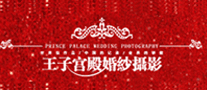 丰程物流是哪个国家的品牌