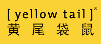 烟具行业排行榜第3名 | YellowTail黄尾袋鼠