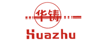 华铸HUAZHU是哪个国家的品牌