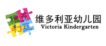 维多利亚幼儿园是哪个国家的品牌