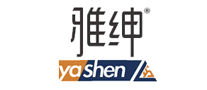 雅绅yashen是哪个国家的品牌