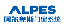 铝合金门窗行业排行榜第6名 | 阿尔卑斯Alpes