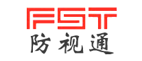 防视通FST是哪个国家的品牌
