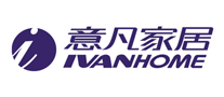 意凡家居IVANHOME是哪个国家的品牌