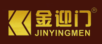 金迎门是哪个国家的品牌