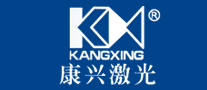 康兴KANGXING是哪个国家的品牌