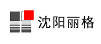 丽格是哪个国家的品牌