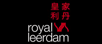 RoyalLeerdam皇家利丹是哪个国家的品牌