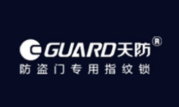 GUARE天防是哪个国家的品牌