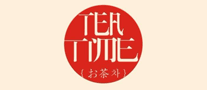 黑茶行业排行榜第10名 | 国津TEATIME