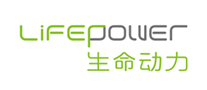 生命动力LiFEPOWER是哪个国家的品牌