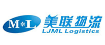 美联物流LJMLLOGISTICSML是哪个国家的品牌