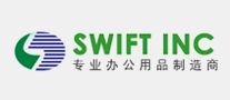 办公器材行业排行榜第1名 | 斯韦特SWIFT