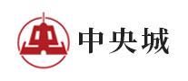 中央城CENTERCITY是哪个国家的品牌