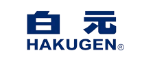 HAKUGEN白元是哪个国家的品牌