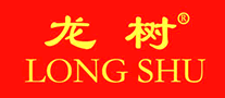 LONGSHU龙树是哪个国家的品牌