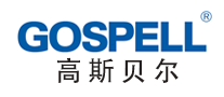 高斯贝尔GOSPELL是哪个国家的品牌