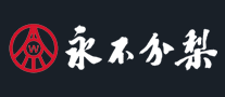 平安管道是哪个国家的品牌