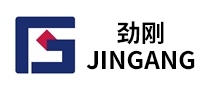 劲刚JINGANG是哪个国家的品牌