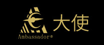 大使AMBASSADOR是哪个国家的品牌