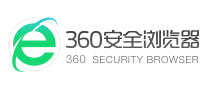 360安全浏览器是哪个国家的品牌