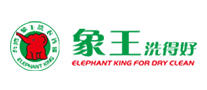 象王是哪个国家的品牌