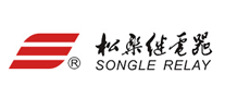 继电器行业排行榜第7名 | 松乐SONGLE